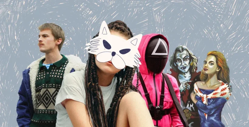 Коллаж - герои сериалов и праздников