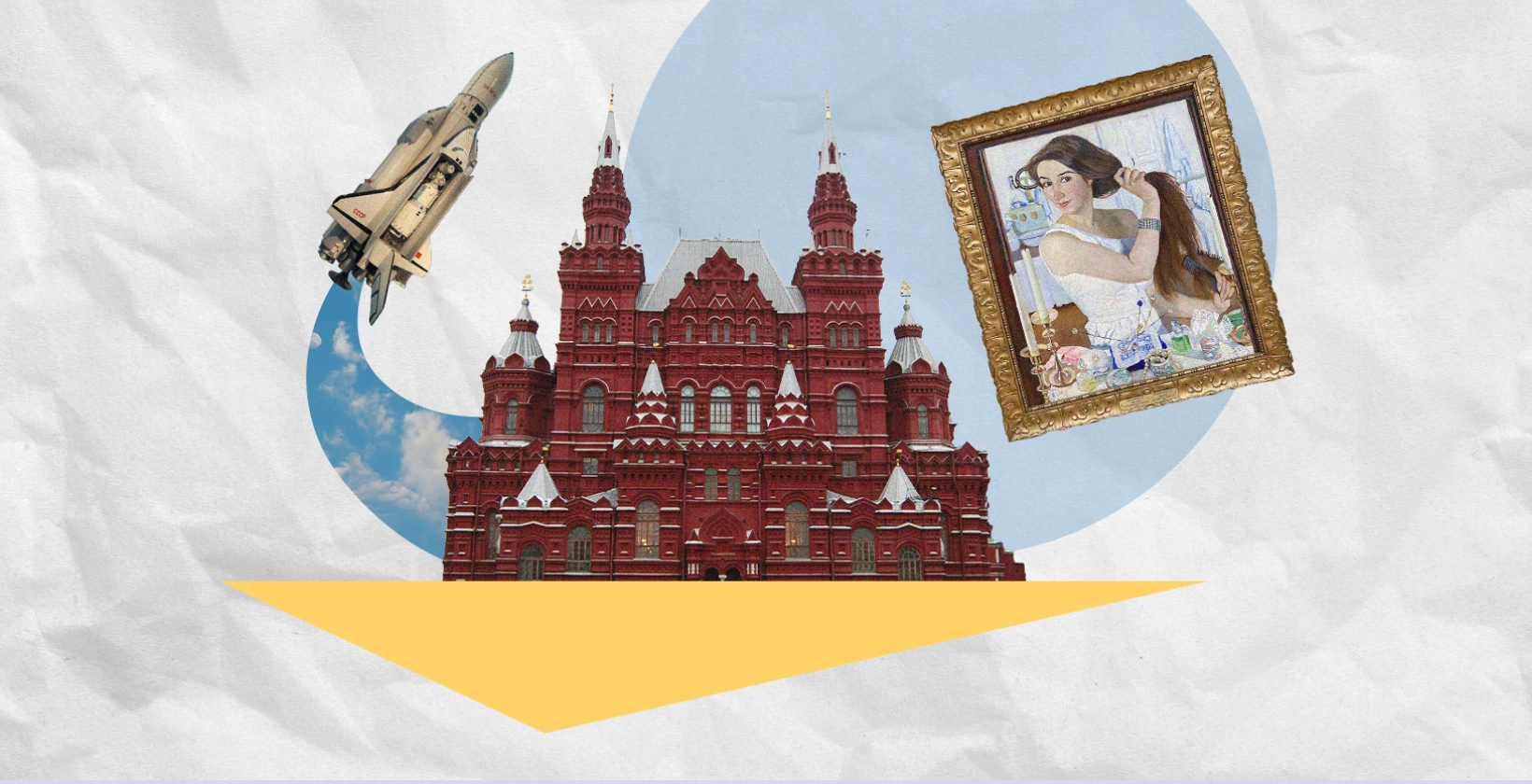 7 музеев Москвы, где будет интересно детям