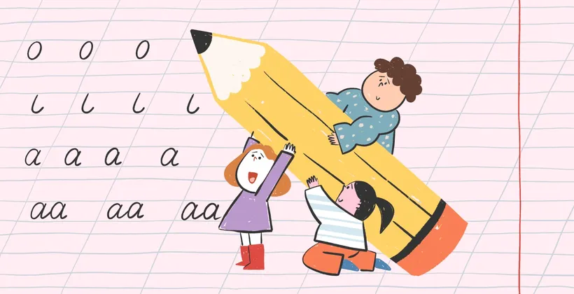 Иллюстрация - Чистописание, почерк для детей Заглавная