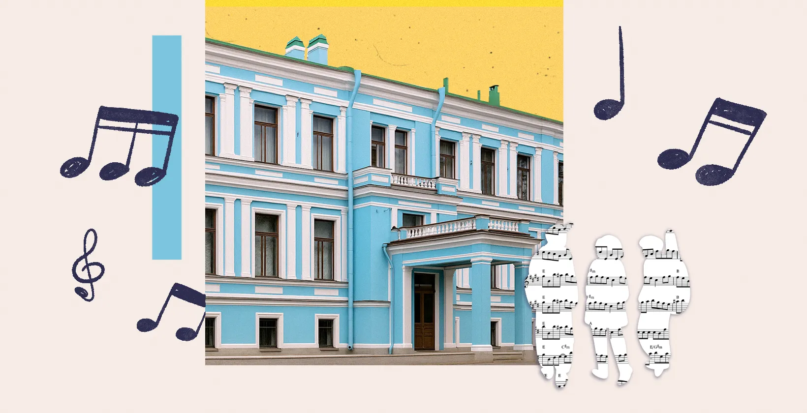 7 известных музыкальных школ Санкт-Петербурга